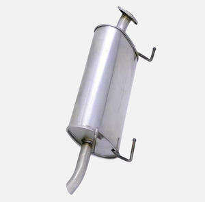 ท่อไอเสียรถยนต์ยี่ห้อ YueYang สแตนเลส หนา 1.5 มม. ผิวเรียบ สำหรับรถยนต์นิสสัน ซันนี่ 1.6 ลิตร ปี 2005 อะไหล่รถยนต์ ราคาดีที่สุด - Product Image 4