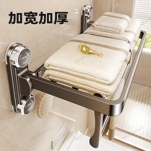 Blue Vine Gunmetal Gray Suction Mounted Towel Rack Set 2 Bars Bathroom Storage Organizer Shelf No Drilling Required - Product Image 2