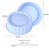 Moule à gâteau en silicone OEM/ODM sur mesure, modèle Fleur Solaire 006, diamètre 20 cm, couleurs rose/bleu/personnalisées pour gâteaux DIY
