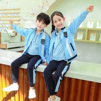 RG-Design Créez vos propres ensembles de 4 pièces pour garçons et filles, uniforme scolaire, survêtement