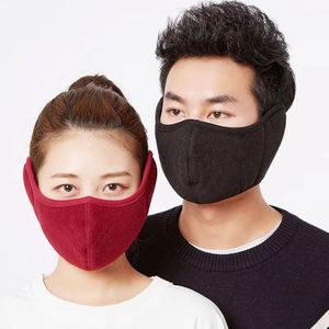 Masque facial complet chaud pour l'hiver, coupe-vent et respirant, épais, anti-poussière, réutilisable, chapeau de randonnée, 1 pièce - Product Image 4