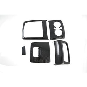 Caja de almacenamiento para consola central de coche ABS, pegatinas de cubierta decorativa, embellecedor de ventilación de aire acondicionado para <span class=keywords><strong>KIA</strong></span> <span class=keywords><strong>Carnival</strong></span> 2020-2022 - Product Image 4