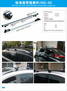 Barras de Techo Universales para Automóvil de Estilo Clásico de 130 CM, Barras de Techo con Cerraduras - Product Image 5