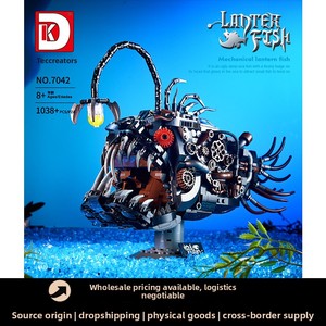 ของเล่นตัวต่อรูปปลาเรืองแสง Deke DK7042 ของเล่นเสริมพัฒนาการ แสงไฟ ของขวัญวันเกิดเด็ก ทำจากพลาสติก ABS ใช้ร่วมกับเลโก้ได้ - Product Image 5