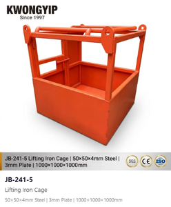 KWONGYIP Suspended Basket for High-Altitude Construction Workers <b>Transport</b> Lifting Hoist with 1000x1000x1000mm Cage Size - Product Image 1