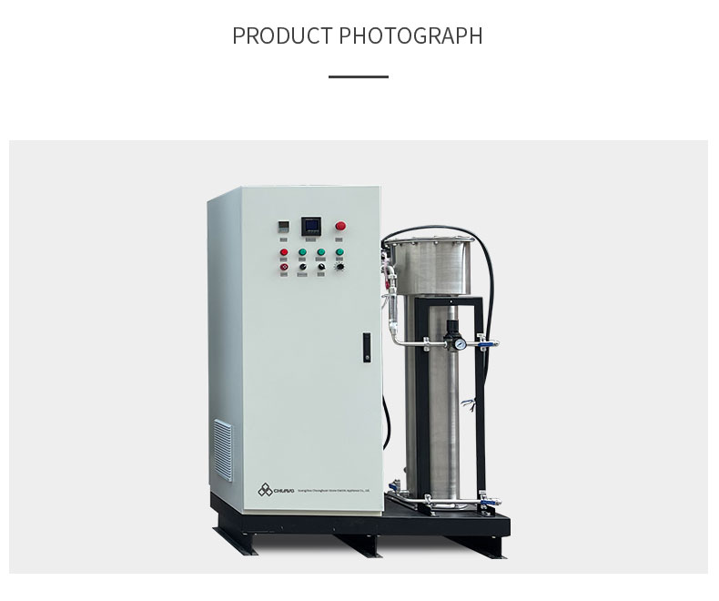 औद्योगिक सीवेज जल कीटाणुशोधन उपचार के लिए बड़े पैमाने पर 500 ग्राम पेशेवर ओजोन जनरेटर 4