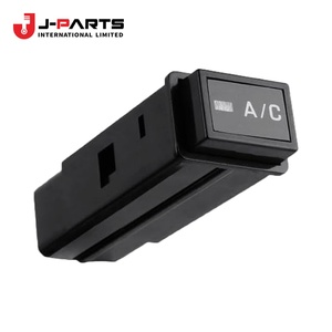 สวิตช์, คูลเลอร์ไฟฟ้าสำหรับโตโยต้า HIACE LH103 1993-1998 84660-95J01 - Product Image 1