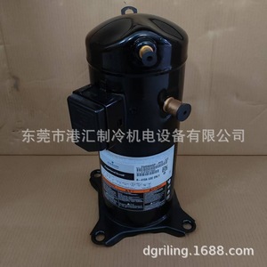 คอมเพรสเซอร์ปั๊มความร้อนโคปแลนด์ รุ่น ZW096HSP-PFS-522 ใช้สารทำความเย็น R-410A สำหรับชุดทำความเย็น - Product Image 3