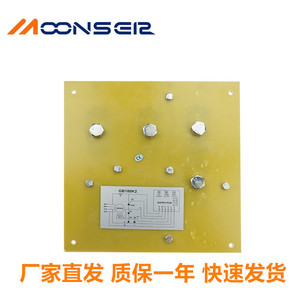 มูนเซอร์ SAVRH-100A บอร์ดกระตุ้น AVR สำหรับเครื่องกำเนิดไฟฟ้าแบบไร้แปรงถ่าน SVC - Product Image 4