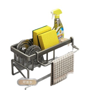 Étagère de rangement de cuisine multifonctionnelle pour évier, pour torchons et produits de nettoyage - Product Image 1