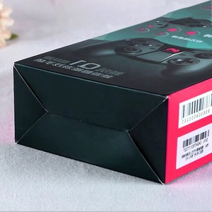 Petites boîtes en papier marron pliables, grandes boîtes blanches, boîtes d'expédition pour accessoires de jeu, boîtes d'emballage pour documentation - Product Image 2