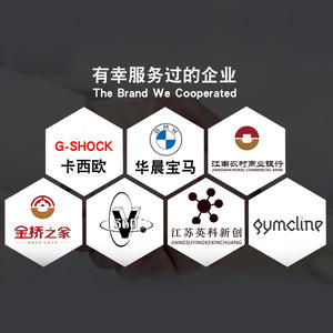 Corde à sauter intelligente avec compteur électronique, sans fil, en fil d'acier, équipement de fitness pour étudiants, unisexe, fabriqué à Shenzhen M01-11 - Product Image 1