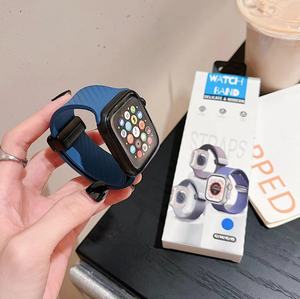 Bracelet de montre en silicone magnétique Upro avec texture en fibre de carbone, nouveau bracelet à boucle pliable sport pour Apple Watch Ultra Series 9 8 7 - Product Image 4