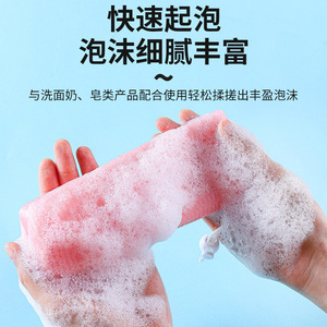 ถุงตาข่ายสบู่อู๋เฟิงตาข่ายทำฟองหกชั้นแบบหนาสำหรับสบู่ก้อนทำความสะอาดอย่างล้ำลึกสำหรับผู้ใหญ่ - Product Image 5