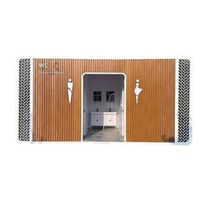 Cabine de toilette en bois portable, design minimaliste, pour usage public extérieur, forme rectangulaire - Product Image 1