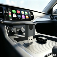 Adaptador Inalámbrico CarPlay 2 en 1 Vastfly Mini USB, Convertidor de Android Auto de Cable a Inalámbrico, Conexión Estable, Accesorio para Auto
