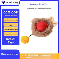 Jouet interactif intelligent en peluche silicone pour chat, fabriqué à Wenzhou, pour l'auto-entretenissement et le soulagement de l'ennui des chats