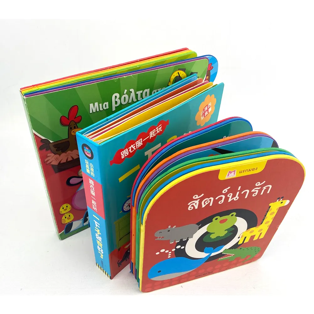 Grosir Buku Karton Anak-anak Sampul Keras Cetak Filp Gambar Datar Buku Kerja Bahasa Inggris Ajaib Gambar 3D untuk Anak-anak