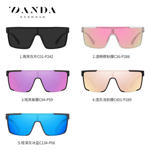 Lunettes de soleil Danda TR7543 polarisées UV400 unisexes, mode outdoor, sport, conduite, protection solaire, monture noire, verres roses - Product Image 4