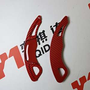 Cubierta de Extensión para Palanca de Cambios de Volante YIQIDA, Decoración de Fibra de Carbono para VW Golf 7/Lamando GTS/<span class=keywords><strong>POLO</strong></span> GTI, Rojo Brillante - Product Image 3