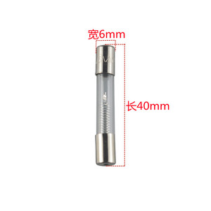 Noyau de fusible haute tension 40 mm x 6 mm 5 KV 0,75 A, protection contre les surtensions en verre pour pièces de four à micro-ondes - Product Image 1