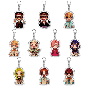 Llavero de acrílico de Anime <span class=keywords><strong>Toilet</strong></span> <span class=keywords><strong>Bound</strong></span>, Yashiro Nene, Minamoto Kou, Mitsuba, Yugi, Tsukasa, <span class=keywords><strong>Hanako</strong></span> <span class=keywords><strong>Kun</strong></span>, Accesorios, Regalo - Product Image 1