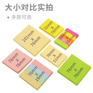 3 Inch 100 Sheets Sticky Paper Notepad Office Memo Pad Cube Assorted Colors Note Pads