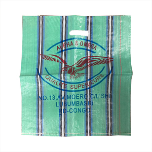 Precio barato bolsas tejidas pp laminado colorido logotipo personalizado bolsas de compras de plástico - Product Image 4