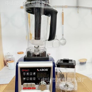 Mixeur Commercial Kabor 2L à Moteur Haute Vitesse, Vitesses Réglables, Double Gobelet, Extracteur de Jus et Broyeur - Product Image 1