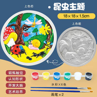 Graffiti 3D à peindre soi-même pour enfants, poupée en plâtre blanc à peindre, jouets éducatifs, graffiti de dessin animé fait à la main, vente en gros
