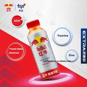 Vente en gros de <span class=keywords><strong>RedBull</strong></span> Energy Drink original à prix avantageux, <span class=keywords><strong>RedBull</strong></span> thaïlandais 400mL - Product Image 3