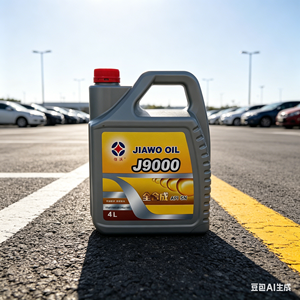 <span class=keywords><strong>Aceite</strong></span> de Motor Sintético SN 5W-40 <span class=keywords><strong>5W30</strong></span> para Motor de Gasolina, Envase de 1 <span class=keywords><strong>Litro</strong></span> y 4 Litros - Product Image 3