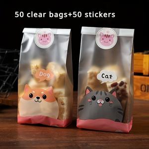 Pegatinas transparentes de celofán para envolver galletas, chocolate, productos de panadería y bolsas de pan casero de masa madre con tira de aluminio. - Product Image 5