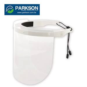 Protector Facial Premium Droplet Precaution, Antirrayas, Transparente, de Polipropileno, con Soporte para la Cabeza, Antirresbaladizo, 0.25mm de Grosor, Visera de Seguridad Protectora FS-833 - Product Image 1