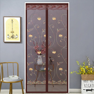 DaiRui Eco Friendly Imán Anti Mosquito Pantalla <span class=keywords><strong>de</strong></span> malla <span class=keywords><strong>de</strong></span> verano Fácil <span class=keywords><strong>de</strong></span> instalar Cortina <span class=keywords><strong>de</strong></span> red <span class=keywords><strong>de</strong></span> puerta <span class=keywords><strong>con</strong></span> <span class=keywords><strong>imanes</strong></span> - Product Image 1