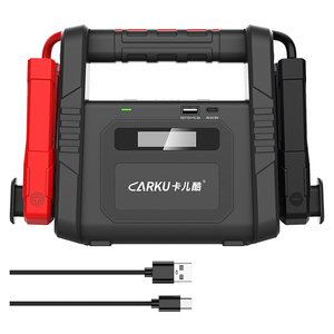 Carku 12V 16000mWh 24000mAh Démarreur de Batterie de Voiture Portable, Batterie Externe Lithium pour Voiture, Booster de Démarrage - Product Image 1