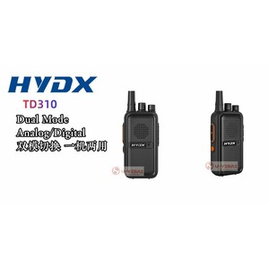Radio Bidireccional Digital Hydx Td310 Dmr Uhf 5 10w con Batería Recargable, Walkie Talkie Portátil - Product Image 5