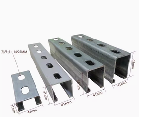 Q235B <strong>U</strong> <strong>Channel</strong> Galvanized <strong>C</strong> Beam Steel <strong>U</strong> Strut <strong>Channel</strong> Structural Steel <strong>C</strong> <strong>Channel</strong> - Product Image 3