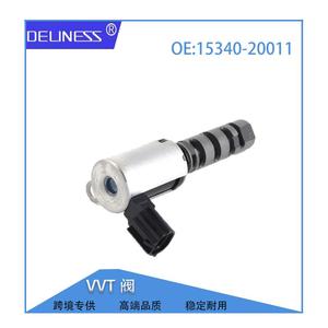 Valve de régulation d'huile Lexus VVT 15340-20011, régulation hydraulique de la température normale pour utilisation moteur - Product Image 5