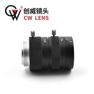 Lentille fixe manuelle pour vidéosurveillance, objectif industriel de montage <span class=keywords><strong>C</strong></span>, 3 mégapixels, 6mm, pièces - Product Image 4