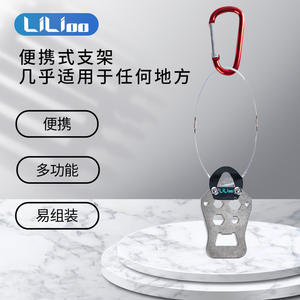 LiLioo Bike <b>Shoes</b> <b>Wall</b> Hook Stainless Steel With Carabiner <b>For</b> KEO SPD SM PD22 Cycling Footwear Display <b>Rack</b> - Product Image 4