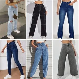 2026 Factory Clearance Hot Selling Stretch Slim Fit Jeans Women's <b>Bell</b> Bottom Pants Fashion Casual Pants Mixed Shipment - Product Image 2