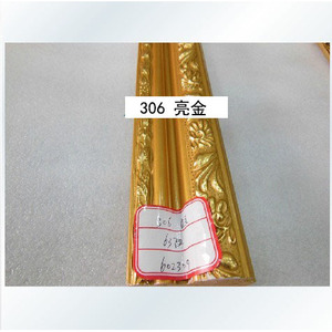 Moulure de cadre de style européen 47x21mm, bande en plâtre doré brillant en relief pour la décoration de cadre photo - Product Image 1
