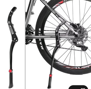 Kickstand Adjustable MTB Side Rear Kick <b>Stand</b> Parking Support <b>Stand</b> Aluminum <b>Stand</b> <b>Cycling</b> Accessories - Product Image 5