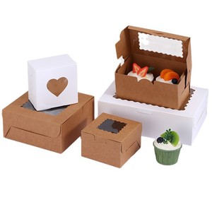Eco-Friendly Biodegradable Customized High-End Rigid Paper Gift <b>Box</b> Custom Logo Printed Recyclable Packaging <b>Box</b> For Cosmetic Je - Product Image 1