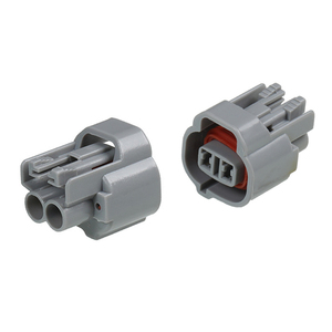 ขั้วต่อไฟตัดหมอก 2 ขา รุ่น 6189-0031 สำหรับเรดาร์ถอยหลัง แบบตัวผู้และตัวเมีย สำหรับรถยนต์โตโยต้า มาสด้า DJ7023-2-11/21 - Product Image 5