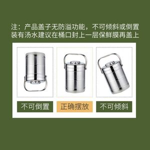 Insulated Stainless Steel Lunchbox 3 Tier Cylinder Large Capacity For Students And Adults - Product Image 5