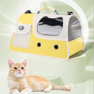 New cat-themed <b>backpack</b>, convenient for outings, spacious and breathable, cat-shaped schoolbag, <b>large</b> capacity - Product Image 1
