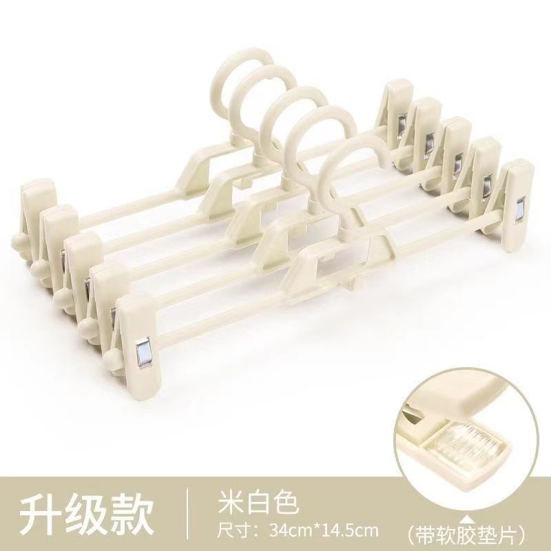 Nordic off-white [Stackable and hangable with soft rubber pad]