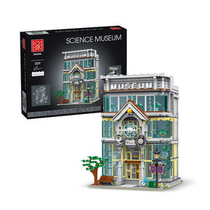 เลโก้ 10206 ชุดตัวต่ออาคารพิพิธภัณฑ์วิทยาศาสตร์ที่เข้ากันได้เมืองสร้างสรรค์ฉากถนนของเล่นของขวัญสำหรับเด็กอายุ 8 13 ปี - Product Image 4
